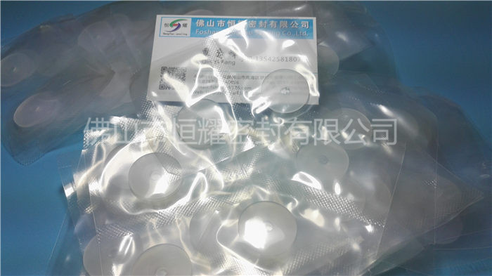 O型密封圈-美高梅MGM密封公司-O型密封圈加工